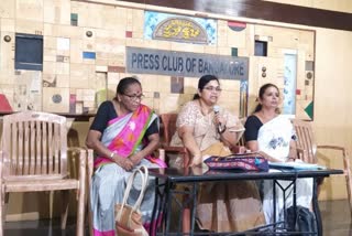 press-conference-by-anganwadi-employees-association