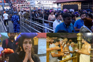 sabarimala revenue 2022