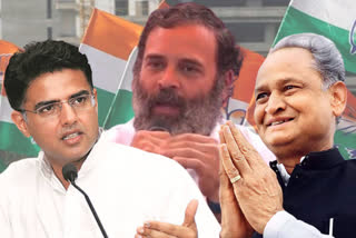 Rahul Gandhi says Ashok Gehlot and Sachin Pilot both are assets of Congress