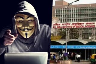 AIIMS  Delhi  server down  Hackers  cryptocurrency  വിവിഐപി  രോഗി  രോഗികളുടെ വിവരങ്ങള്‍  നാല് കോടി  ക്രിപ്‌റ്റോ കറന്‍സി  ഹാക്കര്‍  പ്രധാനമന്ത്രി  എയിംസ്  ന്യൂഡല്‍ഹി  സൈബര്‍