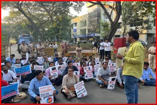 University Protest