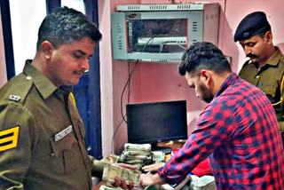 Cash Seized at behral barrier in paonta