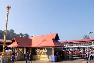 drinking water supply for sabarimala pilgrims  sabarimala pilgrims  sabarimala  sabarimala pilgrimage  sabarimala devotees  ശബരിമല തീർഥാടനം  കുപ്പികളിൽ ഔഷധവെള്ളം വിതരണം ശബരിമല  ശബരിമല കുടിവെള്ള വിതരണം  ശബരിമല  ശബരിമല അയ്യപ്പഭക്തർ  ശബരിമല തീർഥാടകർ  വലിയ നടപ്പന്തലിൽ കുടിവെള്ള വിതരണം  ശബരിമല വലിയ നടപ്പന്തൽ  അയ്യപ്പഭക്തർ  ഔഷധവെള്ള വിതരണം