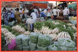 Vegetables Rate Today