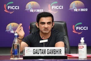 Former Indian batsman Gautam Gambhir
