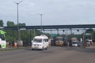 Toll collection cancel in Suratkal toll gate