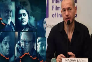 دی کشمیر فائلز کو پروپگینڈا قرار دینے پر اسرائیلی سفیر سمیت انوپم کھیر کا اسرائیلی فلمساز کو جواب