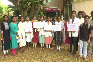 PHARMA STUDENTS PROTEST