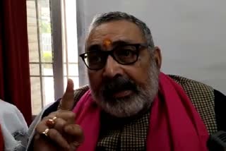 बीजेपी नेता गिरिराज सिंह का नीतीश कुमार पर हमला