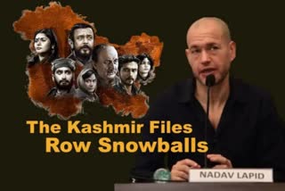 kashmir files  IFFI jury head criticized the kashmir files movie  ദ കശ്‌മീർ ഫയൽസ്  ഐഎഫ്എഫ്ഐ  നദവ് ലാപിഡ്  ദ കശ്‌മീർ ഫയൽസ് വിമർശിച്ച് നദവ് ലാപിഡ്  ചലച്ചിത്ര വാർത്തകൾ  മലയാളം വാർത്തകൾ  വിവേക്‌ അഗ്‌നിഹോത്രി  സുദീപ്‌തോ സെൻ  Vivek Ranjan Agnihotri  The Kashmir Files  The Kashmir Files controversy statement  filim news  international news  malayalam news  Nadav Lapid  Nadav Lapid criticized the kashmir files movie  International Film Festival of India