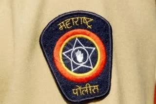 Maharashtra Police Recruitment