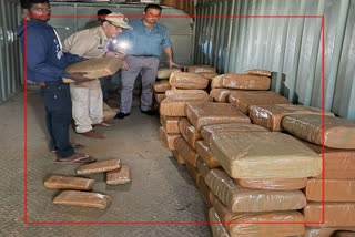 Huge amount of Ganja seized in Guwahati