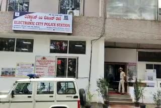 Electronic City Police Station