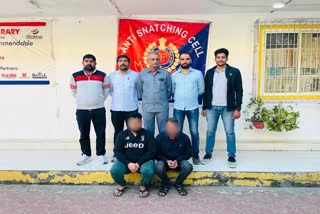 Anti snatching cell arrested two vicious criminals