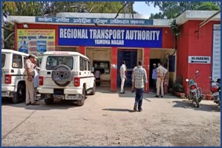 Yamunanagar RTA Department