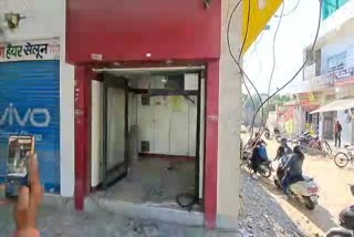 Robbers uprooted ATM in Jodhpur