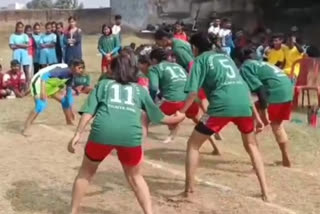 8th Sub Junior Kabaddi Competition