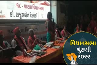 પાટણના નગરસેવક સામે ફરિયાદ, ભડકાવ ભાષણ અંગે આક્ષેપ