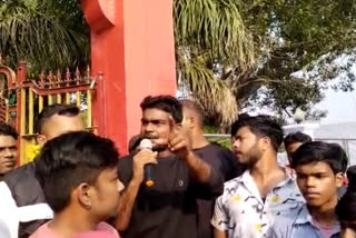 Student leader Jairam Mahato made serious allegations against CM Hemant Soren