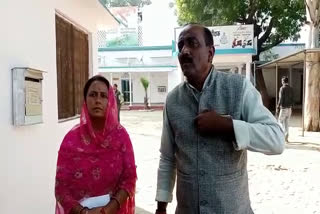 shivpuri councilor husband fake bank account