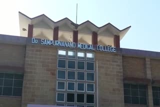 SN Medical College of Jodhpur