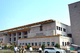 high court