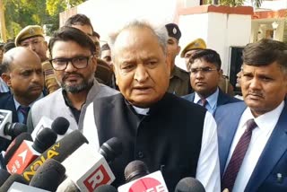 CM Gehlot on Rahul Gandhi Statement, Bharat Jodo Yatra in Rajasthan