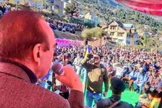 Doda Democratic Azad Party held party convention in doda