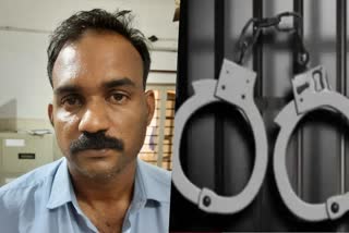 ബസിനുള്ളില്‍ യുവതിയോട് ലൈംഗികാതിക്രമം  man arrested for sexually harassing a woman  പാലാ പൊലീസ്  ക്രൈം ന്യൂസ്  crime news  പീഡന വാര്‍ത്തകള്‍  കോട്ടയം വാര്‍ത്തകള്‍  Kottayam news  sexual harassment news