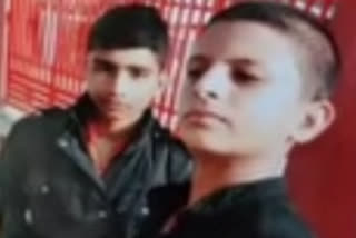 minors in Hazaribag missing