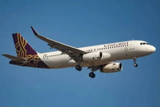 Tata Group announces consolidation of Vistara and Air India