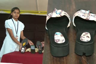 anti rape footwear  anti rape footwear to Protect Woman  kalaburagi girl invents  vijayalakshmi invention of footwears  protection from rapes  Vijayalakshmi Biradara  Vijayalakshmi Biradara foot wear research  latest news in karnataka  latest national news  latest news today  ആക്രമണത്തില്‍ നിന്നും സ്‌ത്രീകള്‍ക്ക് സംരക്ഷണം  ആന്‍റി റെയ്‌പ് സ്‌മാര്‍ട്ട് ഫുട്‌വെയര്‍  സ്‌ത്രീകള്‍ക്കായി പ്രത്യേകം ചെരുപ്പുകള്‍  സ്‌ത്രീകള്‍ക്കെതിരെയുള്ള അതിക്രമം  സ്‌മാര്‍ട്ട് ചെരുപ്പ്  വിജയലക്ഷ്‌മി ബിരധാര  ബ്ലിങ്ക് ആപ്പ് ലിങ്ക്  പീഡനത്തില്‍ നിന്നു രക്ഷയ്‌ക്കായി ചെരുപ്പുകള്‍  കര്‍ണാടക ഏറ്റവും പുതിയ വാര്‍ത്ത  ഏറ്റവും പുതിയ ദേശീയ വാര്‍ത്ത  ഇന്നത്തെ പ്രധാന വാര്‍ത്ത