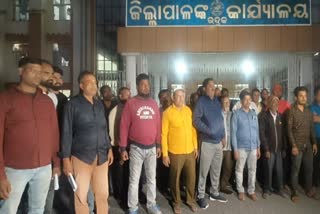 public handed over demand letter to collector in bhadrak