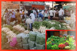 Todays Vegetables Prices