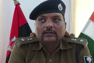 Arwal SP Himanshu Kumar Dwivedi