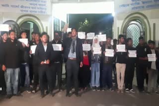 Dibrugarh University student protest against ragging
