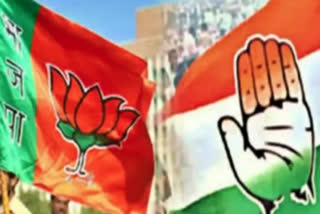 BJP received Rs 614.53 cr as contributions in 2021-22, Congress Rs 95.46 cr