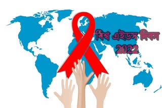 World AIDS Day News