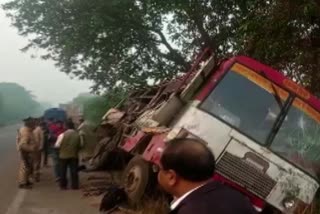 Road Accident