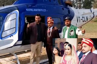 Groom brought bride by helicopter in Haryana