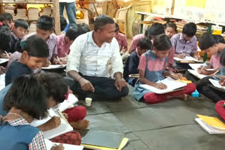 Nashik Zilla Parishad School, School remain open in 365 days of the year