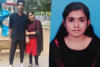 High Court  bail application of Sharon murder accused rejected  bail application of Sharon murder accused  Sharon murder case  Parassala Sharon murder case  പാറശാല ഷാരോണ്‍ വധക്കേസ്  ഹൈക്കോടതി  ഹൈക്കോടതി സിംഗിൾ ബെഞ്ച്