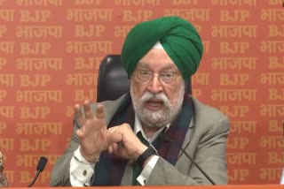 MCD Elections 2022: Hardeep Puri on PM Uday Yojana