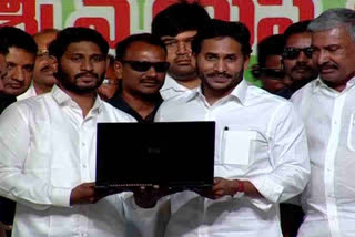 CM JAGAN ON VIDYA DEEVENA