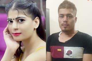 lovers quarrel ends in murder at Bengaluru