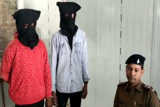 Ranchi police arrested two criminals