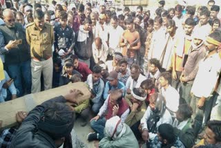 Protest in Bundi against Death of Farmer