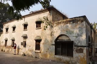 panipat treasury office is in bad condition