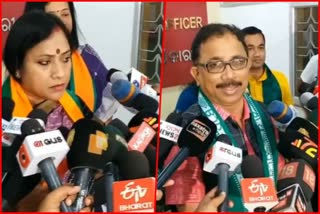 BJD and BJP target each other before Padmapur By Poll delegations met CEO