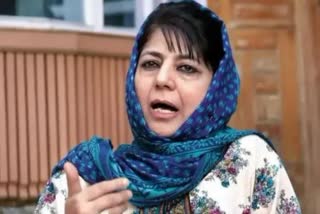 Mehbooba Mufti